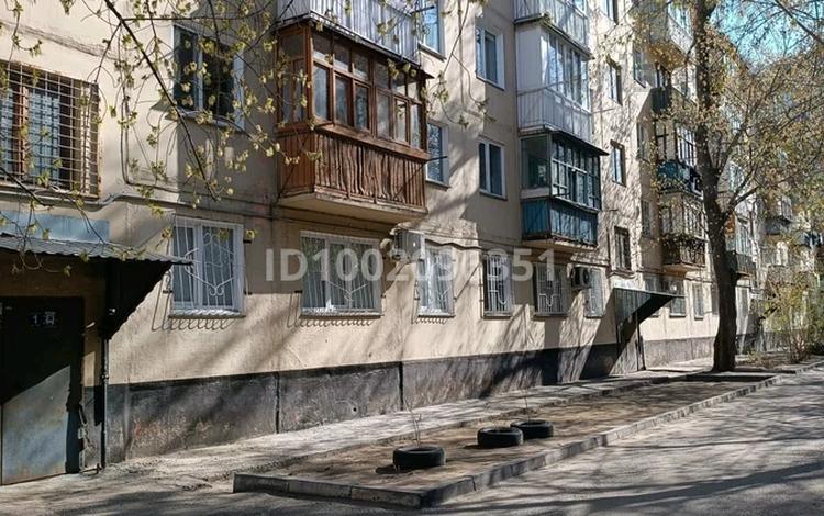 1-комнатная квартира · 32.9 м² · 5/5 этаж, Бухар жырау ( Короленко) 15 — Лермонтова - Крупская - Торайгырова за 13.9 млн 〒 в Павлодаре — фото 2