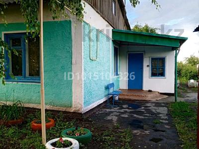 Часть дома · 3 комнаты · 66 м² · 8 сот., Султанбекова за 16.5 млн ₸ в Жамбыл