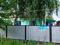 Часть дома · 3 комнаты · 66 м² · 8 сот., Султанбекова за 16.5 млн ₸ в Жамбыл — фото 3