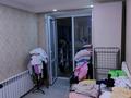 2-комнатная квартира · 40 м² · 2/5 этаж, мкр Новый Город, Комиссарова 34а — Ержанова за 300 000 ₸ в Караганде, Казыбек би р-н — фото 3