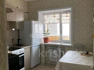 1-комнатная квартира · 34.8 м² · 5/5 этаж, Пушкина 5 за 10 млн ₸ в Жезказгане
