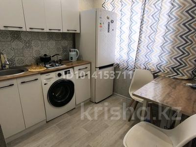1-комнатная квартира · 40 м² · 4/5 этаж, Габдулина 46 — Ценрт за 150 000 ₸ в Кокшетау