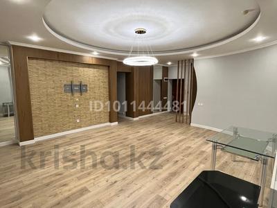 4-бөлмелі пәтер · 156 м² · 5/15 қабат, Алихана Бокейхана 16, бағасы: 92 млн ₸ в Астане, Сарыарка р-н