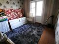 4-комнатная квартира · 81.2 м² · 5/5 этаж, Массив Карасу 32 за 17.8 млн ₸ в Таразе — фото 12