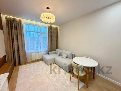 2-комнатная квартира · 45 м² · 5/18 этаж, Тұран 52/1 — Бұхар жырау за 350 000 ₸ в Астане, Есильский р-н