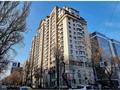 3-комнатная квартира · 85 м² · 5/16 этаж, Шевченко за 600 000 ₸ в Алматы, Алмалинский р-н