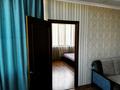 3-комнатная квартира · 85 м² · 5/16 этаж, Шевченко за 600 000 ₸ в Алматы, Алмалинский р-н — фото 13