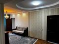3-комнатная квартира · 85 м² · 5/16 этаж, Шевченко за 600 000 ₸ в Алматы, Алмалинский р-н — фото 7