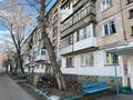 3-бөлмелі пәтер · 48.3 м² · 1/5 қабат, ул. Айманова 2, бағасы: 15.7 млн ₸ в Павлодаре — фото 13