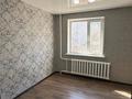 3-бөлмелі пәтер · 48.3 м² · 1/5 қабат, ул. Айманова 2, бағасы: 15.7 млн ₸ в Павлодаре — фото 4