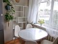 3-комнатная квартира · 72 м² · 5/10 этаж, мкр Юго-Восток, Мкр Юго-Восток, 28й микрорайон — Муканова за 230 000 ₸ в Караганде, Казыбек би р-н — фото 11