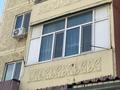 1-бөлмелі пәтер · 34 м² · 2/5 қабат, Массив Карасу 38 — Шостакович, бағасы: 11 млн ₸ в Таразе — фото 15
