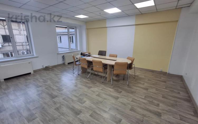 Офисы · 72 м² за 504 000 ₸ в Алматы, Алмалинский р-н — фото 25