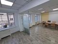 Офисы · 72 м² за 504 000 ₸ в Алматы, Алмалинский р-н — фото 3