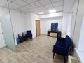 Офисы · 72 м² за 504 000 ₸ в Алматы, Алмалинский р-н — фото 5