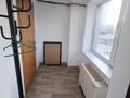 Офисы · 72 м² за 504 000 ₸ в Алматы, Алмалинский р-н — фото 7
