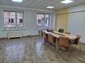Офисы · 72 м² за 504 000 ₸ в Алматы, Алмалинский р-н — фото 8
