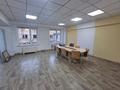 Офисы · 72 м² за 504 000 ₸ в Алматы, Алмалинский р-н — фото 9