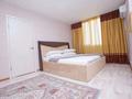 3-бөлмелі пәтер · 79 м² · 7/12 қабат, 9 улица 36/3 — Конгресс холл, бағасы: 14 000 ₸ в Туркестане