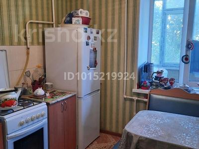 1-бөлмелі пәтер · 35 м² · 5/10 қабат, Ағайынды Жұбановтар — 101-ші атқыштар дивизиясы, бағасы: 12.9 млн ₸ в Актобе