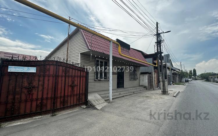 Свободное назначение · 70 м² за 250 000 ₸ в Алматы, Алатауский р-н — фото 15