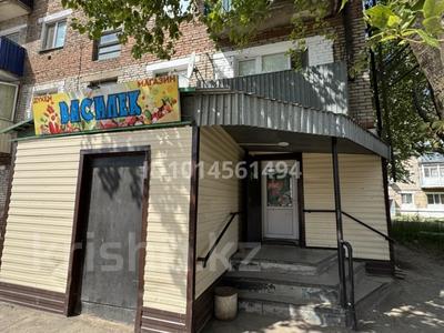 Магазины и бутики · 34.6 м² за 18 млн ₸ в Новоишимском