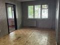 2-комнатная квартира · 45 м² · 1/4 этаж, Пушкина 65 за 15.4 млн ₸ в Костанае