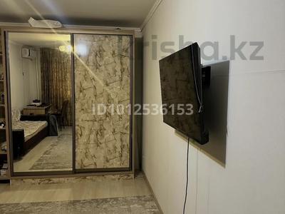 2-бөлмелі пәтер · 43 м² · 2/4 қабат, мкр Коктем-1 22, бағасы: 37 млн ₸ в Алматы, Бостандыкский р-н
