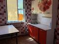 2-комнатная квартира · 48 м² · 2/2 этаж, Ломоносова 12 за 4.5 млн ₸ в Жезказгане — фото 3