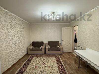 2-комнатная квартира · 51.5 м² · 7/9 этаж, мкр 8, Абулхаир Хана 69 — ДСК - КОСМОС за 18 млн ₸ в Актобе