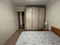 2-комнатная квартира · 51.5 м² · 7/9 этаж, мкр 8, Абулхаир Хана 69 — ДСК - КОСМОС за 18 млн ₸ в Актобе — фото 15