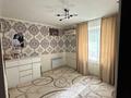 3-комнатная квартира · 64.2 м² · 2/5 этаж, Айтиев көш. 70/1 за 32 млн ₸ в Уральске — фото 4