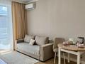 2-комнатная квартира · 45 м² · 6/10 этаж, ОРЫНБОР 13 — Триумфальная Арка, Ботанический Сад, Дом Министерств за 23 000 ₸ в Астане, Нура р-н — фото 4
