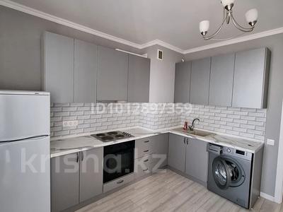 1-комнатная квартира · 45 м² · 14/22 этаж, Ш. Айтматова 53 — Шоссе Коргалжын за 24.9 млн ₸ в Астане, Нура р-н