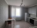 1-комнатная квартира · 45 м² · 14/22 этаж, Ш. Айтматова 53 — Шоссе Коргалжын за 24.9 млн ₸ в Астане, Нура р-н — фото 2