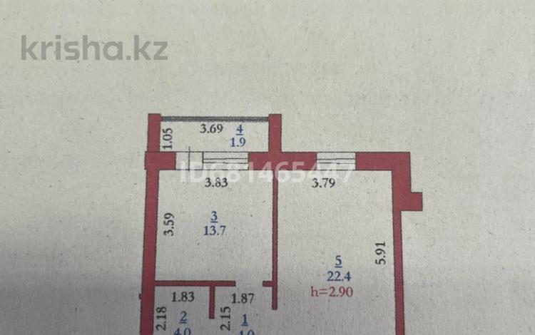 1-комнатная квартира, 46.3 м², 5/5 этаж, Мкр.Батыс-2 за 12.5 млн 〒 в Актобе — фото 2
