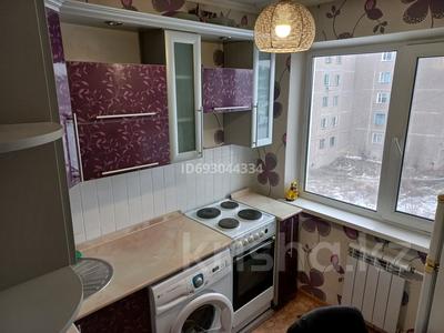 Продажа квартир в Карагандинской обл.: 1-комнатная квартира · 34 м² · 4/5 этаж, Майкудук, Майкудук, 11а микрорайон 12 за 8.5 млн 〒 1-комнатная квартира · 34 м² · 4/5 этаж, Майкудук, Майкудук, 11а микрорайон 12 за 8.5 млн 〒 в Караганде, Алихана Бокейханова р-н
