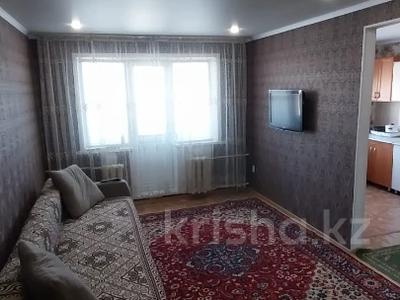 1-комнатная квартира · 33 м² · 4/5 этаж, Торайгырова 93 за 13.6 млн ₸ в Павлодаре