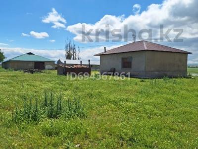 Свободное назначение, склады, сельское хозяйство • 1 м² за 200 млн 〒 в Касымбек датка