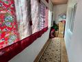 2-бөлмелі пәтер · 42 м² · 5/5 қабат, Жастар, бағасы: 16.3 млн ₸ в Талдыкоргане — фото 5