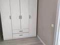 1-комнатная квартира · 42 м² · 6/9 этаж, Микрорайон Береке, Микрорайон Береке 79 за 190 000 ₸ в Костанае — фото 9