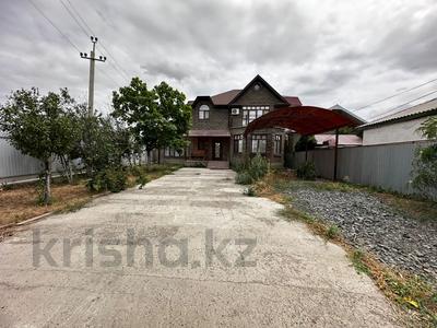 Отдельный дом · 7 комнат · 283.6 м² · 5.22 сот., Қажығали Мамекұлы 81а за 40 млн ₸ в Атырау
