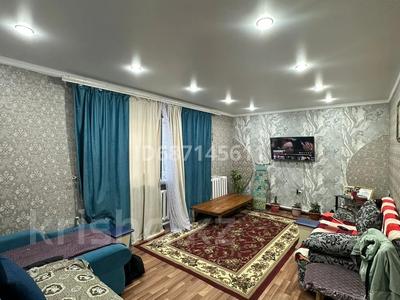 Отдельный дом • 3 комнаты • 70 м² • 14 сот., Жагажай 53 за 58 млн 〒 в Астане, Алматы р-н