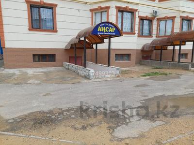 Свободное назначение · 75 м² за 220 000 〒 в Актау, 12-й мкр