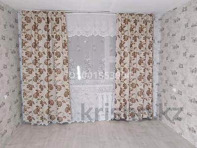 1-бөлмелі пәтер · 12 м² · 9/9 қабат, Пр. Абая 89 — Торгового центра City Centre, бағасы: ~ 1.9 млн ₸ в Уральске