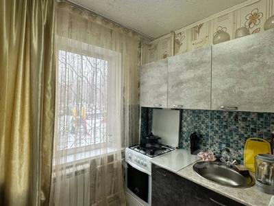 Продажа квартир в Карагандинской обл.: 1-комнатная квартира · 32 м² · 1/5 этаж, Ержанова 36 за 10.5 млн 〒 1-комнатная квартира · 32 м² · 1/5 этаж, Ержанова 36 за 10.5 млн 〒 в Караганде, Казыбек би р-н