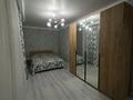 Отдельный дом · 4 комнаты · 120 м² · 10 сот., Заречный 2 за 29.5 млн ₸ в Актобе, жилой массив Заречный-2 — фото 25