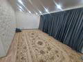 Отдельный дом · 5 комнат · 140 м² · 5 сот., мкр. Зачаганск пгт сабыр рахимова82/1 — Радлова за 32 млн ₸ в Уральске