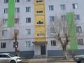 3-бөлмелі пәтер · 64.5 м² · 5/5 қабат, Гоголя — Рядом 13 школа, бағасы: 20 млн ₸ в Жезказгане — фото 10