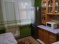 3-бөлмелі пәтер · 64.5 м² · 5/5 қабат, Гоголя — Рядом 13 школа, бағасы: 20 млн ₸ в Жезказгане — фото 3
